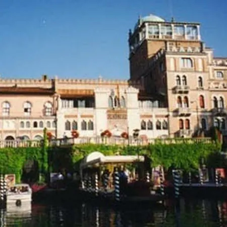 Casa Vacanze Lido Di Venezia Apartment